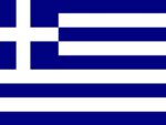 Greece Flag