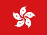 Hong Kong Flag