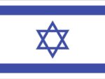 Israel Flag