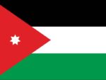 Jordan Flag