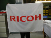 Ricoh Ricoh